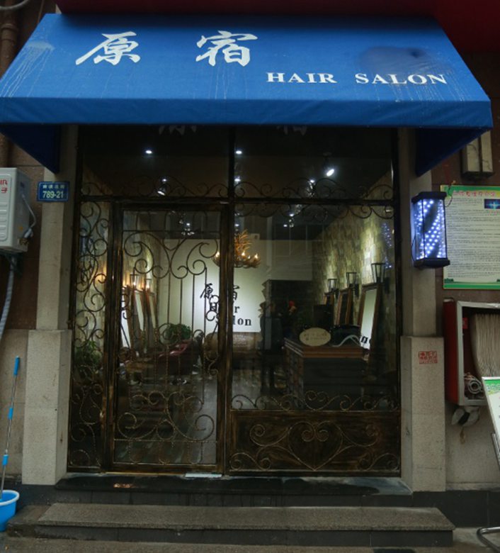 ŷʽװް